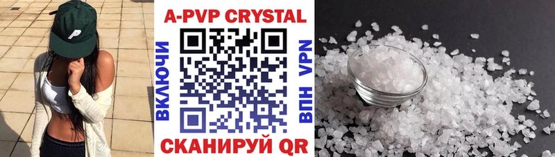 OMG сайт  Кандалакша  A PVP СК  купить  сайты 