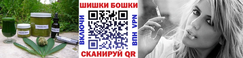 hydra вход  Кандалакша  Еда ТГК конопля 