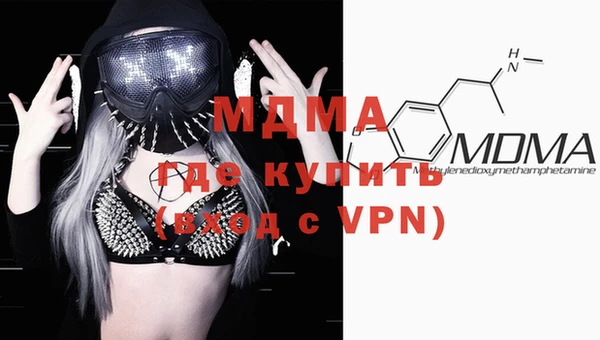 марки lsd Валуйки