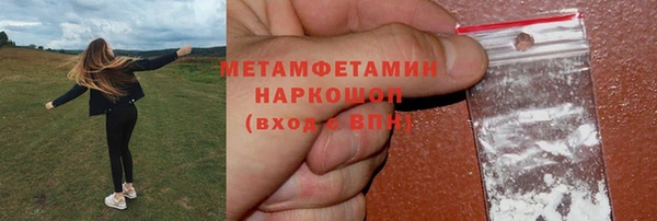 марки lsd Валуйки