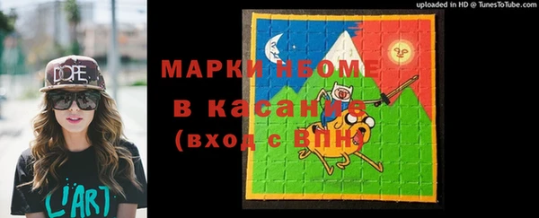 а пвп мука Болохово