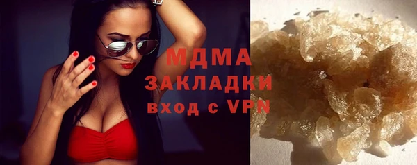экстази Болотное