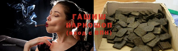 COCAINE Бутурлиновка