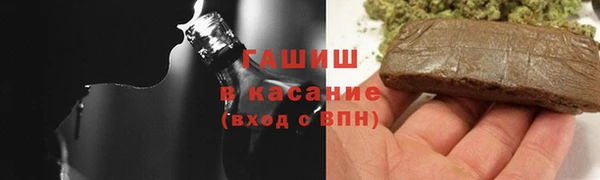 мескалин Болхов