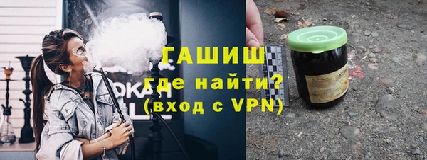 экстази Болотное