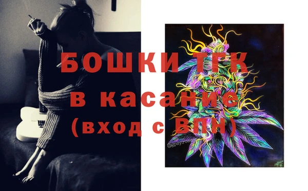 экстази Вязники