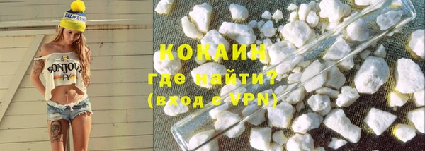 экстази Болотное