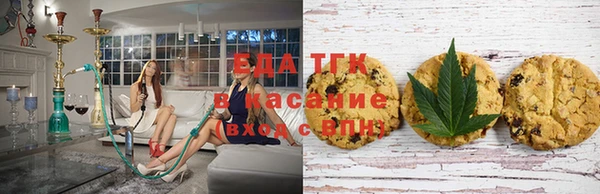 а пвп мука Болохово