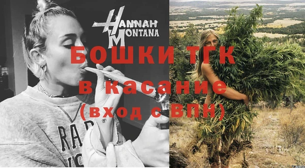марки lsd Валуйки