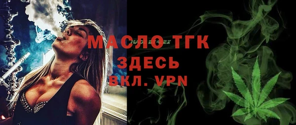 COCAINE Бутурлиновка