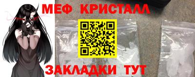 СК Заводоуковск