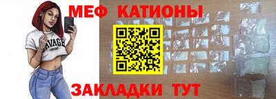 шишки Апрелевка