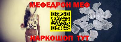 шишки Апрелевка