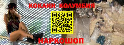 СК Заводоуковск