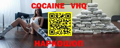 герыч Заволжье