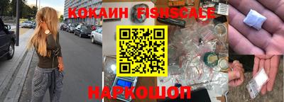 мет Жуковский