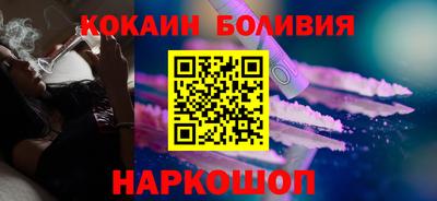 mdpv Апшеронск