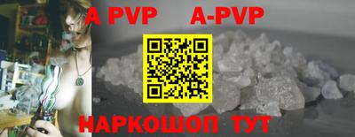 СК Заводоуковск