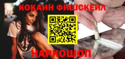 СК Заводоуковск