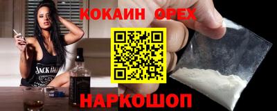 СК Заводоуковск