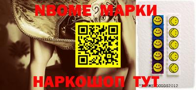 mdpv Апшеронск