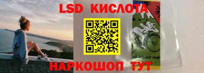 экстази Абакан