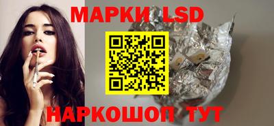 СК Заводоуковск