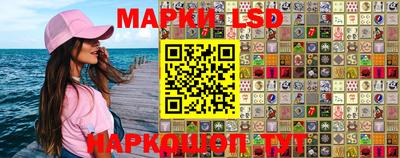 герыч Заволжье