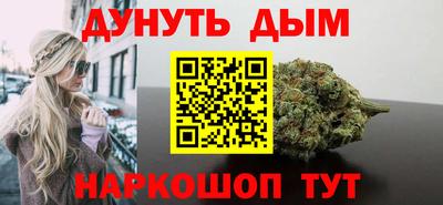 mdpv Апшеронск