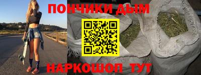 герыч Заволжье