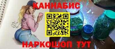 герыч Заволжье