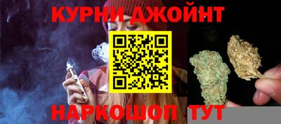 mdpv Апшеронск