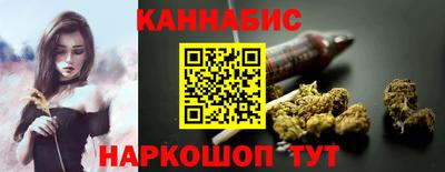 мет Жуковский