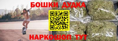 герыч Заволжье