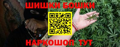 герыч Заволжье