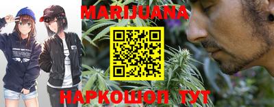 mdpv Апшеронск