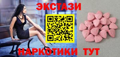 СК Заводоуковск