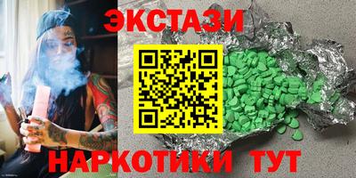 герыч Заволжье