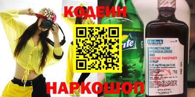 герыч Заволжье
