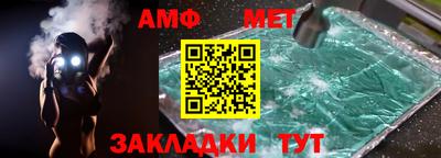 СК Заводоуковск