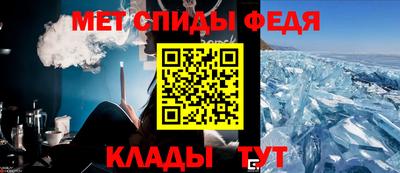 экстази Конаково