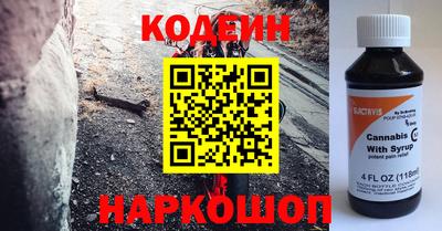 СК Заводоуковск
