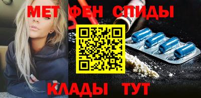 СК Заводоуковск