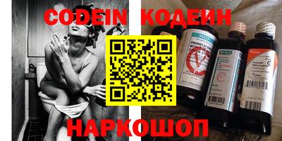 мет Жуковский