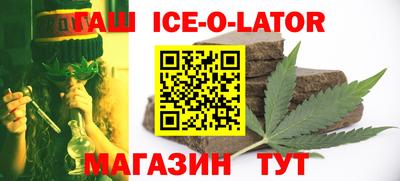СК Заводоуковск