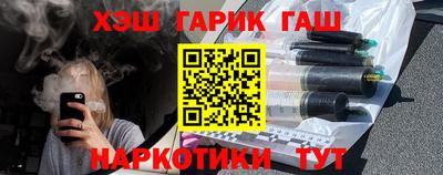 мет Жуковский