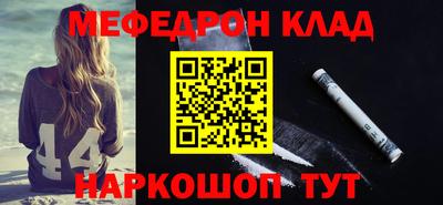 шишки Апрелевка