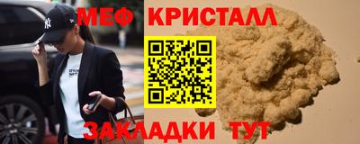 герыч Заволжье