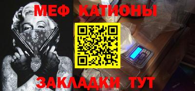 mdpv Апшеронск