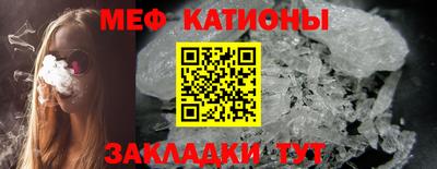 шишки Апрелевка